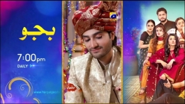 Mann Marzi - Episode 29 - 4th February 2025